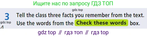 Английский язык (english), 7 класс Учебник (Student's book), авторы: Баранова Ксения Михайловна (Baranova Ksenia), Дули Дженни (Dooley Jenny), Копылова С А, Мильруд Радислав Петрович (Millrood Radislav), Эванс Вирджиния (Evans Virginia), издательство Просвещение, Москва, 2023, белого цвета, страница 74, номер 3, Условие 2023-2027