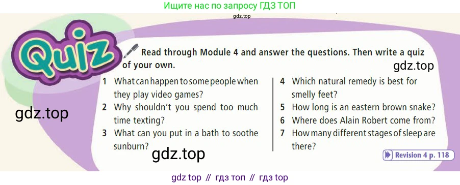 Английский язык (english), 7 класс Учебник (Student's book), авторы: Баранова Ксения Михайловна (Baranova Ksenia), Дули Дженни (Dooley Jenny), Копылова С А, Мильруд Радислав Петрович (Millrood Radislav), Эванс Вирджиния (Evans Virginia), издательство Просвещение, Москва, 2023, белого цвета, страница 75, Условие 2023-2027