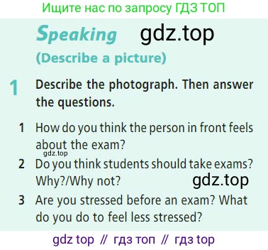Английский язык (english), 7 класс Учебник (Student's book), авторы: Баранова Ксения Михайловна (Baranova Ksenia), Дули Дженни (Dooley Jenny), Копылова С А, Мильруд Радислав Петрович (Millrood Radislav), Эванс Вирджиния (Evans Virginia), издательство Просвещение, Москва, 2023, белого цвета, страница 76, номер 1, Условие 2023-2027