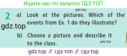 Английский язык (english), 7 класс Учебник (Student's book), авторы: Баранова Ксения Михайловна (Baranova Ksenia), Дули Дженни (Dooley Jenny), Копылова С А, Мильруд Радислав Петрович (Millrood Radislav), Эванс Вирджиния (Evans Virginia), издательство Просвещение, Москва, 2023, белого цвета, страница 79, номер 2, Условие 2023-2027
