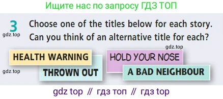 Английский язык (english), 7 класс Учебник (Student's book), авторы: Баранова Ксения Михайловна (Baranova Ksenia), Дули Дженни (Dooley Jenny), Копылова С А, Мильруд Радислав Петрович (Millrood Radislav), Эванс Вирджиния (Evans Virginia), издательство Просвещение, Москва, 2023, белого цвета, страница 80, номер 3, Условие 2023-2027