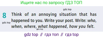 Английский язык (english), 7 класс Учебник (Student's book), авторы: Баранова Ксения Михайловна (Baranova Ksenia), Дули Дженни (Dooley Jenny), Копылова С А, Мильруд Радислав Петрович (Millrood Radislav), Эванс Вирджиния (Evans Virginia), издательство Просвещение, Москва, 2023, белого цвета, страница 81, номер 8, Условие 2023-2027