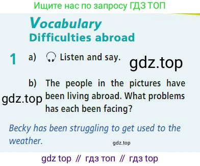 Английский язык (english), 7 класс Учебник (Student's book), авторы: Баранова Ксения Михайловна (Baranova Ksenia), Дули Дженни (Dooley Jenny), Копылова С А, Мильруд Радислав Петрович (Millrood Radislav), Эванс Вирджиния (Evans Virginia), издательство Просвещение, Москва, 2023, белого цвета, страница 82, номер 1, Условие 2023-2027