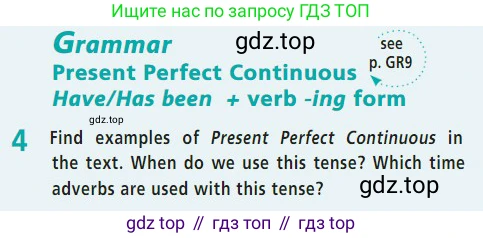 Английский язык (english), 7 класс Учебник (Student's book), авторы: Баранова Ксения Михайловна (Baranova Ksenia), Дули Дженни (Dooley Jenny), Копылова С А, Мильруд Радислав Петрович (Millrood Radislav), Эванс Вирджиния (Evans Virginia), издательство Просвещение, Москва, 2023, белого цвета, страница 82, номер 4, Условие 2023-2027