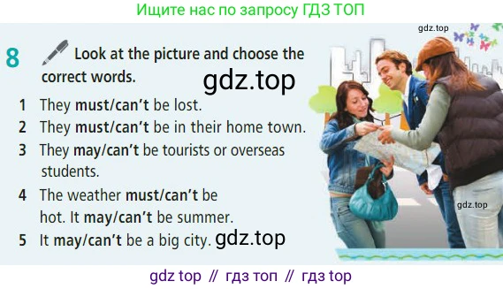 Английский язык (english), 7 класс Учебник (Student's book), авторы: Баранова Ксения Михайловна (Baranova Ksenia), Дули Дженни (Dooley Jenny), Копылова С А, Мильруд Радислав Петрович (Millrood Radislav), Эванс Вирджиния (Evans Virginia), издательство Просвещение, Москва, 2023, белого цвета, страница 83, номер 8, Условие 2023-2027