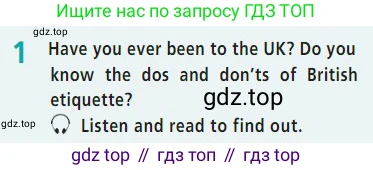 Английский язык (english), 7 класс Учебник (Student's book), авторы: Баранова Ксения Михайловна (Baranova Ksenia), Дули Дженни (Dooley Jenny), Копылова С А, Мильруд Радислав Петрович (Millrood Radislav), Эванс Вирджиния (Evans Virginia), издательство Просвещение, Москва, 2023, белого цвета, страница 84, номер 1, Условие 2023-2027