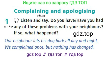 Английский язык (english), 7 класс Учебник (Student's book), авторы: Баранова Ксения Михайловна (Baranova Ksenia), Дули Дженни (Dooley Jenny), Копылова С А, Мильруд Радислав Петрович (Millrood Radislav), Эванс Вирджиния (Evans Virginia), издательство Просвещение, Москва, 2023, белого цвета, страница 85, номер 1, Условие 2023-2027
