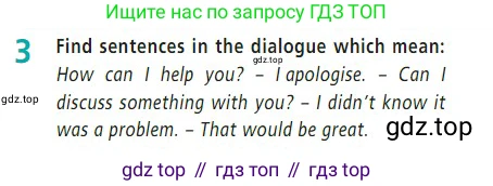 Английский язык (english), 7 класс Учебник (Student's book), авторы: Баранова Ксения Михайловна (Baranova Ksenia), Дули Дженни (Dooley Jenny), Копылова С А, Мильруд Радислав Петрович (Millrood Radislav), Эванс Вирджиния (Evans Virginia), издательство Просвещение, Москва, 2023, белого цвета, страница 85, номер 3, Условие 2023-2027