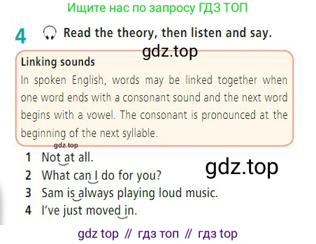Английский язык (english), 7 класс Учебник (Student's book), авторы: Баранова Ксения Михайловна (Baranova Ksenia), Дули Дженни (Dooley Jenny), Копылова С А, Мильруд Радислав Петрович (Millrood Radislav), Эванс Вирджиния (Evans Virginia), издательство Просвещение, Москва, 2023, белого цвета, страница 85, номер 4, Условие 2023-2027