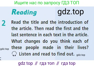 Английский язык (english), 7 класс Учебник (Student's book), авторы: Баранова Ксения Михайловна (Baranova Ksenia), Дули Дженни (Dooley Jenny), Копылова С А, Мильруд Радислав Петрович (Millrood Radislav), Эванс Вирджиния (Evans Virginia), издательство Просвещение, Москва, 2023, белого цвета, страница 86, номер 2, Условие 2023-2027