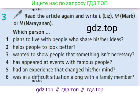 Английский язык (english), 7 класс Учебник (Student's book), авторы: Баранова Ксения Михайловна (Baranova Ksenia), Дули Дженни (Dooley Jenny), Копылова С А, Мильруд Радислав Петрович (Millrood Radislav), Эванс Вирджиния (Evans Virginia), издательство Просвещение, Москва, 2023, белого цвета, страница 86, номер 3, Условие 2023-2027