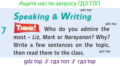 Английский язык (english), 7 класс Учебник (Student's book), авторы: Баранова Ксения Михайловна (Baranova Ksenia), Дули Дженни (Dooley Jenny), Копылова С А, Мильруд Радислав Петрович (Millrood Radislav), Эванс Вирджиния (Evans Virginia), издательство Просвещение, Москва, 2023, белого цвета, страница 87, номер 7, Условие 2023-2027