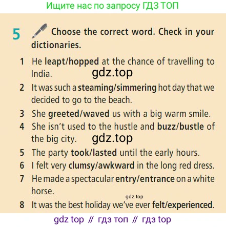Английский язык (english), 7 класс Учебник (Student's book), авторы: Баранова Ксения Михайловна (Baranova Ksenia), Дули Дженни (Dooley Jenny), Копылова С А, Мильруд Радислав Петрович (Millrood Radislav), Эванс Вирджиния (Evans Virginia), издательство Просвещение, Москва, 2023, белого цвета, страница 89, номер 5, Условие 2023-2027