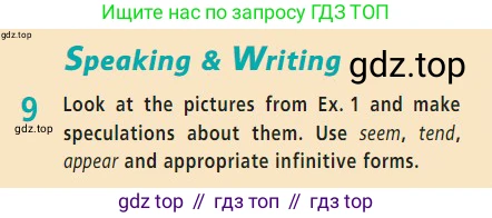 Английский язык (english), 7 класс Учебник (Student's book), авторы: Баранова Ксения Михайловна (Baranova Ksenia), Дули Дженни (Dooley Jenny), Копылова С А, Мильруд Радислав Петрович (Millrood Radislav), Эванс Вирджиния (Evans Virginia), издательство Просвещение, Москва, 2023, белого цвета, страница 89, номер 9, Условие 2023-2027