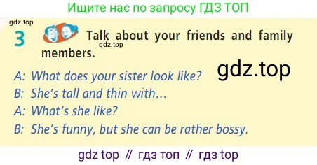 Английский язык (english), 7 класс Учебник (Student's book), авторы: Баранова Ксения Михайловна (Baranova Ksenia), Дули Дженни (Dooley Jenny), Копылова С А, Мильруд Радислав Петрович (Millrood Radislav), Эванс Вирджиния (Evans Virginia), издательство Просвещение, Москва, 2023, белого цвета, страница 90, номер 3, Условие 2023-2027