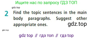 Английский язык (english), 7 класс Учебник (Student's book), авторы: Баранова Ксения Михайловна (Baranova Ksenia), Дули Дженни (Dooley Jenny), Копылова С А, Мильруд Радислав Петрович (Millrood Radislav), Эванс Вирджиния (Evans Virginia), издательство Просвещение, Москва, 2023, белого цвета, страница 91, номер 2, Условие 2023-2027