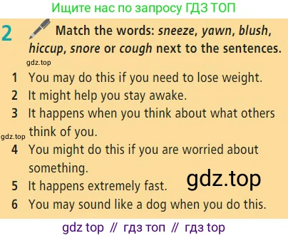 Английский язык (english), 7 класс Учебник (Student's book), авторы: Баранова Ксения Михайловна (Baranova Ksenia), Дули Дженни (Dooley Jenny), Копылова С А, Мильруд Радислав Петрович (Millrood Radislav), Эванс Вирджиния (Evans Virginia), издательство Просвещение, Москва, 2023, белого цвета, страница 92, номер 2, Условие 2023-2027