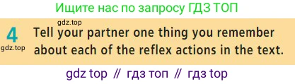 Английский язык (english), 7 класс Учебник (Student's book), авторы: Баранова Ксения Михайловна (Baranova Ksenia), Дули Дженни (Dooley Jenny), Копылова С А, Мильруд Радислав Петрович (Millrood Radislav), Эванс Вирджиния (Evans Virginia), издательство Просвещение, Москва, 2023, белого цвета, страница 92, номер 4, Условие 2023-2027