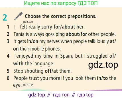 Английский язык (english), 7 класс Учебник (Student's book), авторы: Баранова Ксения Михайловна (Baranova Ksenia), Дули Дженни (Dooley Jenny), Копылова С А, Мильруд Радислав Петрович (Millrood Radislav), Эванс Вирджиния (Evans Virginia), издательство Просвещение, Москва, 2023, белого цвета, страница 93, номер 2, Условие 2023-2027