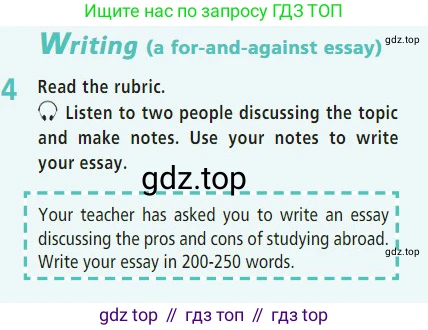 Английский язык (english), 7 класс Учебник (Student's book), авторы: Баранова Ксения Михайловна (Baranova Ksenia), Дули Дженни (Dooley Jenny), Копылова С А, Мильруд Радислав Петрович (Millrood Radislav), Эванс Вирджиния (Evans Virginia), издательство Просвещение, Москва, 2023, белого цвета, страница 95, номер 4, Условие 2023-2027