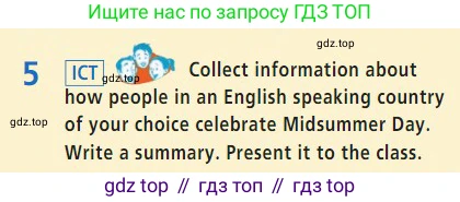 Английский язык (english), 7 класс Учебник (Student's book), авторы: Баранова Ксения Михайловна (Baranova Ksenia), Дули Дженни (Dooley Jenny), Копылова С А, Мильруд Радислав Петрович (Millrood Radislav), Эванс Вирджиния (Evans Virginia), издательство Просвещение, Москва, 2023, белого цвета, страница 96, номер 5, Условие 2023-2027