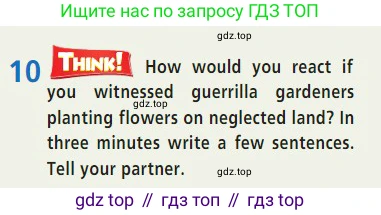 Английский язык (english), 7 класс Учебник (Student's book), авторы: Баранова Ксения Михайловна (Baranova Ksenia), Дули Дженни (Dooley Jenny), Копылова С А, Мильруд Радислав Петрович (Millrood Radislav), Эванс Вирджиния (Evans Virginia), издательство Просвещение, Москва, 2023, белого цвета, страница 99, номер 10, Условие 2023-2027