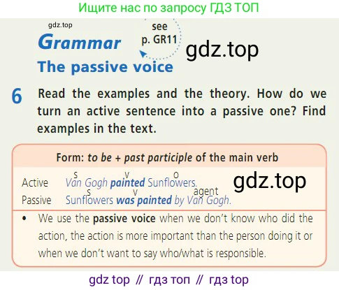 Английский язык (english), 7 класс Учебник (Student's book), авторы: Баранова Ксения Михайловна (Baranova Ksenia), Дули Дженни (Dooley Jenny), Копылова С А, Мильруд Радислав Петрович (Millrood Radislav), Эванс Вирджиния (Evans Virginia), издательство Просвещение, Москва, 2023, белого цвета, страница 99, номер 6, Условие 2023-2027