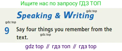 Английский язык (english), 7 класс Учебник (Student's book), авторы: Баранова Ксения Михайловна (Baranova Ksenia), Дули Дженни (Dooley Jenny), Копылова С А, Мильруд Радислав Петрович (Millrood Radislav), Эванс Вирджиния (Evans Virginia), издательство Просвещение, Москва, 2023, белого цвета, страница 99, номер 9, Условие 2023-2027