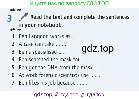 Английский язык (english), 7 класс Учебник (Student's book), авторы: Баранова Ксения Михайловна (Baranova Ksenia), Дули Дженни (Dooley Jenny), Копылова С А, Мильруд Радислав Петрович (Millrood Radislav), Эванс Вирджиния (Evans Virginia), издательство Просвещение, Москва, 2023, белого цвета, страница 101, номер 3, Условие 2023-2027