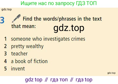 Английский язык (english), 7 класс Учебник (Student's book), авторы: Баранова Ксения Михайловна (Baranova Ksenia), Дули Дженни (Dooley Jenny), Копылова С А, Мильруд Радислав Петрович (Millrood Radislav), Эванс Вирджиния (Evans Virginia), издательство Просвещение, Москва, 2023, белого цвета, страница 102, номер 3, Условие 2023-2027