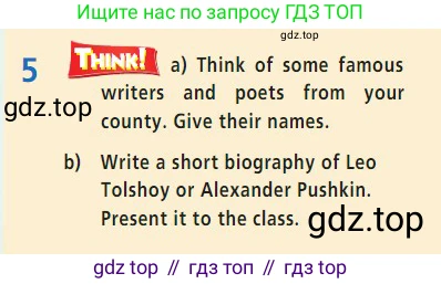 Английский язык (english), 7 класс Учебник (Student's book), авторы: Баранова Ксения Михайловна (Baranova Ksenia), Дули Дженни (Dooley Jenny), Копылова С А, Мильруд Радислав Петрович (Millrood Radislav), Эванс Вирджиния (Evans Virginia), издательство Просвещение, Москва, 2023, белого цвета, страница 102, номер 5, Условие 2023-2027