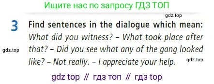 Английский язык (english), 7 класс Учебник (Student's book), авторы: Баранова Ксения Михайловна (Baranova Ksenia), Дули Дженни (Dooley Jenny), Копылова С А, Мильруд Радислав Петрович (Millrood Radislav), Эванс Вирджиния (Evans Virginia), издательство Просвещение, Москва, 2023, белого цвета, страница 103, номер 3, Условие 2023-2027