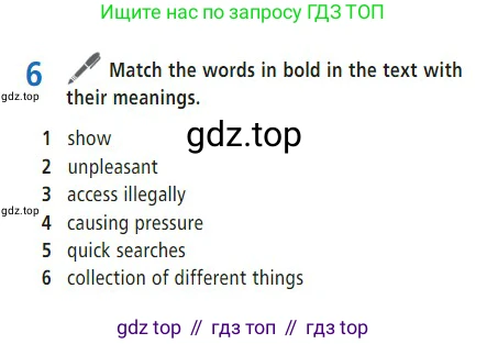 Английский язык (english), 7 класс Учебник (Student's book), авторы: Баранова Ксения Михайловна (Baranova Ksenia), Дули Дженни (Dooley Jenny), Копылова С А, Мильруд Радислав Петрович (Millrood Radislav), Эванс Вирджиния (Evans Virginia), издательство Просвещение, Москва, 2023, белого цвета, страница 105, номер 6, Условие 2023-2027
