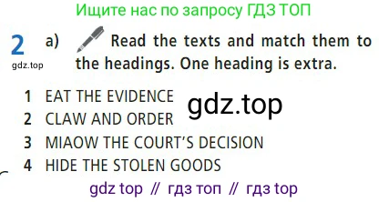 Английский язык (english), 7 класс Учебник (Student's book), авторы: Баранова Ксения Михайловна (Baranova Ksenia), Дули Дженни (Dooley Jenny), Копылова С А, Мильруд Радислав Петрович (Millrood Radislav), Эванс Вирджиния (Evans Virginia), издательство Просвещение, Москва, 2023, белого цвета, страница 106, номер 2, Условие 2023-2027