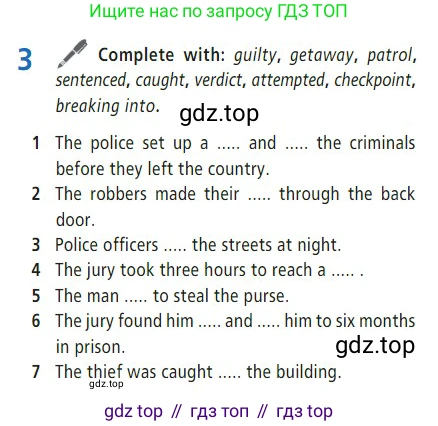 Английский язык (english), 7 класс Учебник (Student's book), авторы: Баранова Ксения Михайловна (Baranova Ksenia), Дули Дженни (Dooley Jenny), Копылова С А, Мильруд Радислав Петрович (Millrood Radislav), Эванс Вирджиния (Evans Virginia), издательство Просвещение, Москва, 2023, белого цвета, страница 106, номер 3, Условие 2023-2027