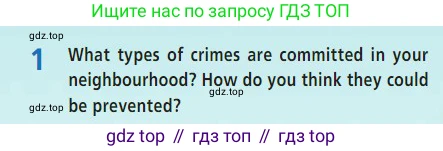 Английский язык (english), 7 класс Учебник (Student's book), авторы: Баранова Ксения Михайловна (Baranova Ksenia), Дули Дженни (Dooley Jenny), Копылова С А, Мильруд Радислав Петрович (Millrood Radislav), Эванс Вирджиния (Evans Virginia), издательство Просвещение, Москва, 2023, белого цвета, страница 110, номер 1, Условие 2023-2027
