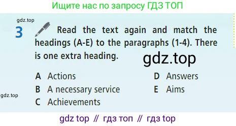 Английский язык (english), 7 класс Учебник (Student's book), авторы: Баранова Ксения Михайловна (Baranova Ksenia), Дули Дженни (Dooley Jenny), Копылова С А, Мильруд Радислав Петрович (Millrood Radislav), Эванс Вирджиния (Evans Virginia), издательство Просвещение, Москва, 2023, белого цвета, страница 110, номер 3, Условие 2023-2027