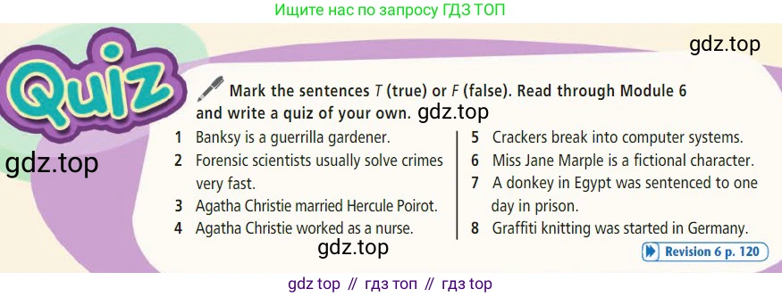 Английский язык (english), 7 класс Учебник (Student's book), авторы: Баранова Ксения Михайловна (Baranova Ksenia), Дули Дженни (Dooley Jenny), Копылова С А, Мильруд Радислав Петрович (Millrood Radislav), Эванс Вирджиния (Evans Virginia), издательство Просвещение, Москва, 2023, белого цвета, страница 111, Условие 2023-2027