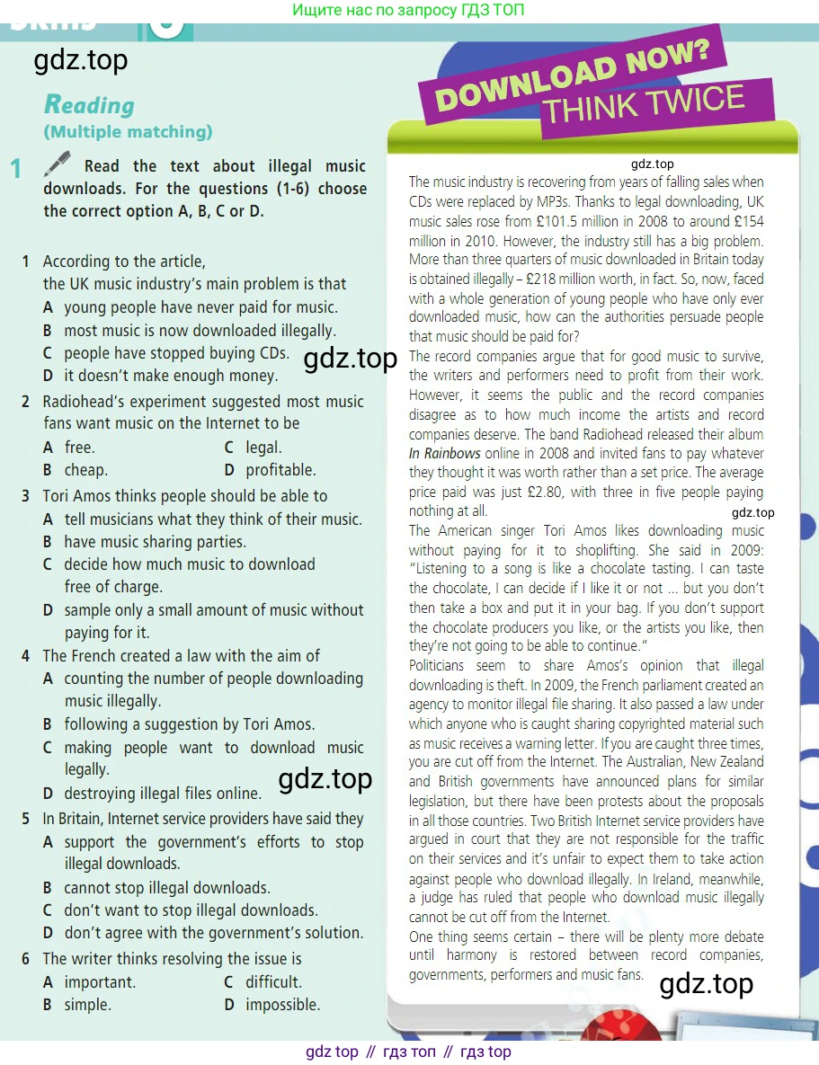 Английский язык (english), 7 класс Учебник (Student's book), авторы: Баранова Ксения Михайловна (Baranova Ksenia), Дули Дженни (Dooley Jenny), Копылова С А, Мильруд Радислав Петрович (Millrood Radislav), Эванс Вирджиния (Evans Virginia), издательство Просвещение, Москва, 2023, белого цвета, страница 112, номер 1, Условие 2023-2027