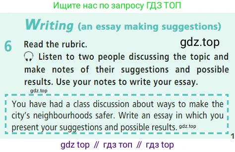 Английский язык (english), 7 класс Учебник (Student's book), авторы: Баранова Ксения Михайловна (Baranova Ksenia), Дули Дженни (Dooley Jenny), Копылова С А, Мильруд Радислав Петрович (Millrood Radislav), Эванс Вирджиния (Evans Virginia), издательство Просвещение, Москва, 2023, белого цвета, страница 113, номер 6, Условие 2023-2027
