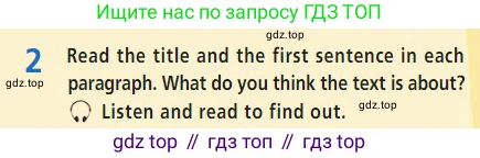 Английский язык (english), 7 класс Учебник (Student's book), авторы: Баранова Ксения Михайловна (Baranova Ksenia), Дули Дженни (Dooley Jenny), Копылова С А, Мильруд Радислав Петрович (Millrood Radislav), Эванс Вирджиния (Evans Virginia), издательство Просвещение, Москва, 2023, белого цвета, страница 114, номер 2, Условие 2023-2027