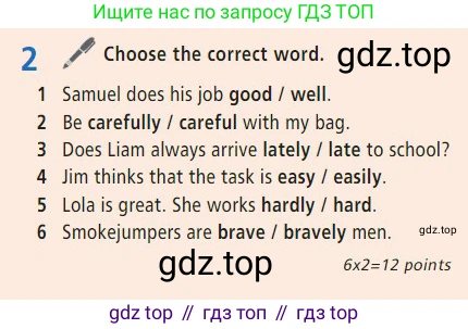 Английский язык (english), 7 класс Учебник (Student's book), авторы: Баранова Ксения Михайловна (Baranova Ksenia), Дули Дженни (Dooley Jenny), Копылова С А, Мильруд Радислав Петрович (Millrood Radislav), Эванс Вирджиния (Evans Virginia), издательство Просвещение, Москва, 2023, белого цвета, страница 115, номер 2, Условие 2023-2027