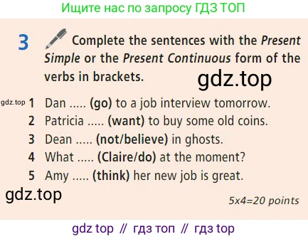 Английский язык (english), 7 класс Учебник (Student's book), авторы: Баранова Ксения Михайловна (Baranova Ksenia), Дули Дженни (Dooley Jenny), Копылова С А, Мильруд Радислав Петрович (Millrood Radislav), Эванс Вирджиния (Evans Virginia), издательство Просвещение, Москва, 2023, белого цвета, страница 115, номер 3, Условие 2023-2027