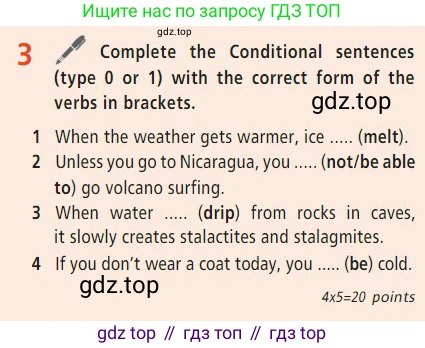 Английский язык (english), 7 класс Учебник (Student's book), авторы: Баранова Ксения Михайловна (Baranova Ksenia), Дули Дженни (Dooley Jenny), Копылова С А, Мильруд Радислав Петрович (Millrood Radislav), Эванс Вирджиния (Evans Virginia), издательство Просвещение, Москва, 2023, белого цвета, страница 117, номер 3, Условие 2023-2027