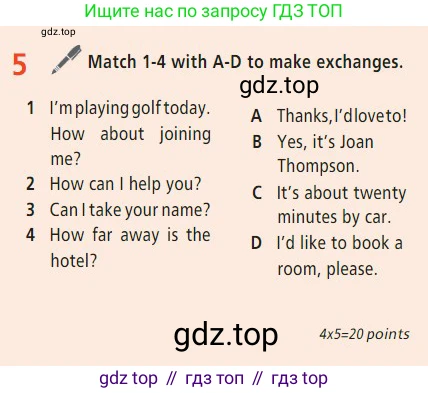 Английский язык (english), 7 класс Учебник (Student's book), авторы: Баранова Ксения Михайловна (Baranova Ksenia), Дули Дженни (Dooley Jenny), Копылова С А, Мильруд Радислав Петрович (Millrood Radislav), Эванс Вирджиния (Evans Virginia), издательство Просвещение, Москва, 2023, белого цвета, страница 117, номер 5, Условие 2023-2027