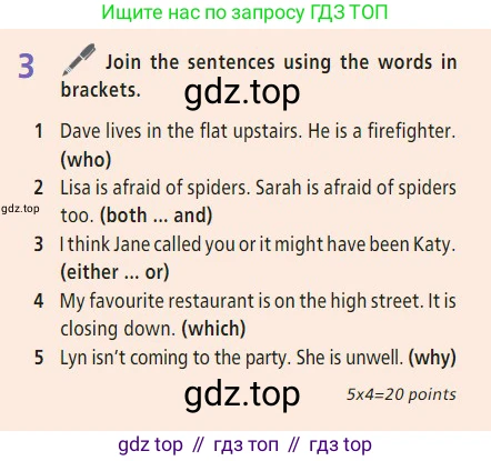 Английский язык (english), 7 класс Учебник (Student's book), авторы: Баранова Ксения Михайловна (Baranova Ksenia), Дули Дженни (Dooley Jenny), Копылова С А, Мильруд Радислав Петрович (Millrood Radislav), Эванс Вирджиния (Evans Virginia), издательство Просвещение, Москва, 2023, белого цвета, страница 118, номер 3, Условие 2023-2027