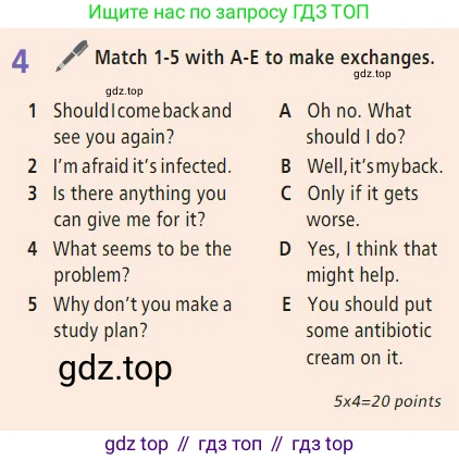Английский язык (english), 7 класс Учебник (Student's book), авторы: Баранова Ксения Михайловна (Baranova Ksenia), Дули Дженни (Dooley Jenny), Копылова С А, Мильруд Радислав Петрович (Millrood Radislav), Эванс Вирджиния (Evans Virginia), издательство Просвещение, Москва, 2023, белого цвета, страница 118, номер 4, Условие 2023-2027
