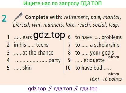 Английский язык (english), 7 класс Учебник (Student's book), авторы: Баранова Ксения Михайловна (Baranova Ksenia), Дули Дженни (Dooley Jenny), Копылова С А, Мильруд Радислав Петрович (Millrood Radislav), Эванс Вирджиния (Evans Virginia), издательство Просвещение, Москва, 2023, белого цвета, страница 119, номер 2, Условие 2023-2027