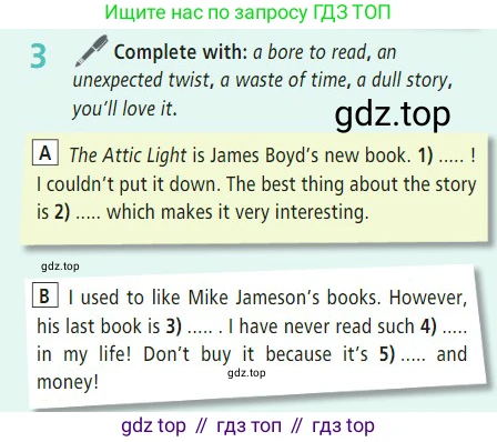 Английский язык (english), 7 класс Учебник (Student's book), авторы: Баранова Ксения Михайловна (Baranova Ksenia), Дули Дженни (Dooley Jenny), Копылова С А, Мильруд Радислав Петрович (Millrood Radislav), Эванс Вирджиния (Evans Virginia), издательство Просвещение, Москва, 2023, белого цвета, страница 125, номер 3, Условие 2023-2027