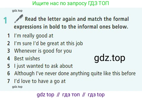 Английский язык (english), 7 класс Учебник (Student's book), авторы: Баранова Ксения Михайловна (Baranova Ksenia), Дули Дженни (Dooley Jenny), Копылова С А, Мильруд Радислав Петрович (Millrood Radislav), Эванс Вирджиния (Evans Virginia), издательство Просвещение, Москва, 2023, белого цвета, страница 138, номер 1, Условие 2023-2027